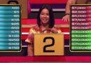 Deal Or No Deal 12-185