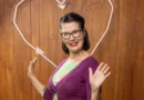 First Dates 6-2